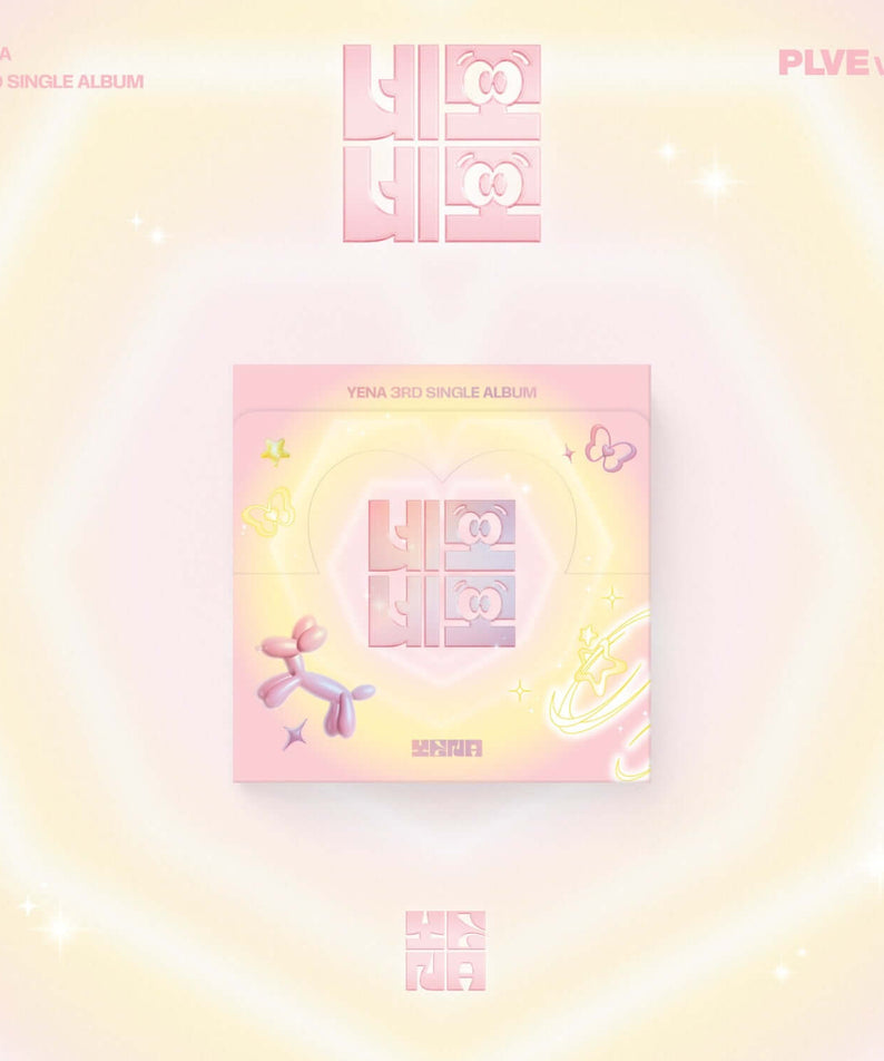 CHOI YENA - (PLVE ver.) - Kpop Album | Kool Seoul - Buy Kpop Albums Online