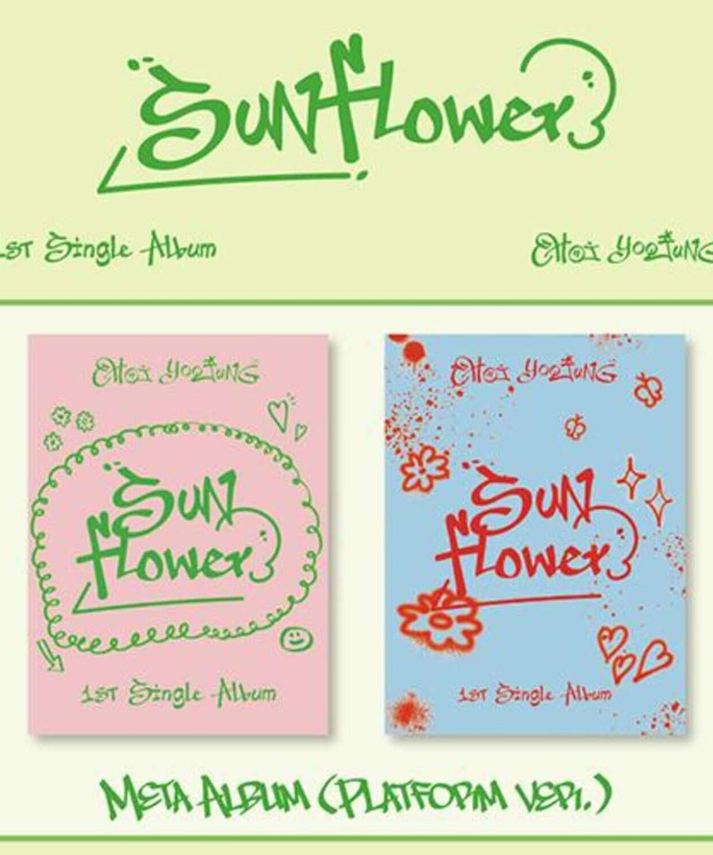 CHOI YOO JUNG - 1st Single Album [Sunflower] (Platform Ver.) | Kool Seoul - Buy Kpop Albums Online
