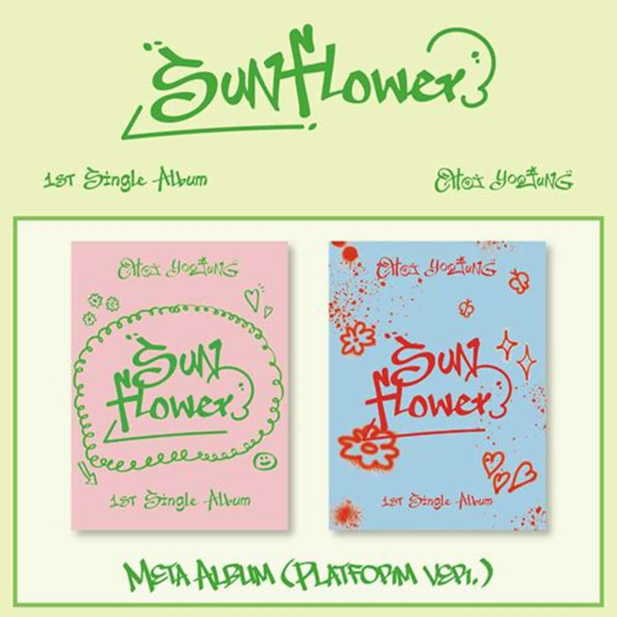 Choi Yoo Jung - 1st Single Album [Sunflower] (Platform Ver.) (2 Random 1) - Kpop Album