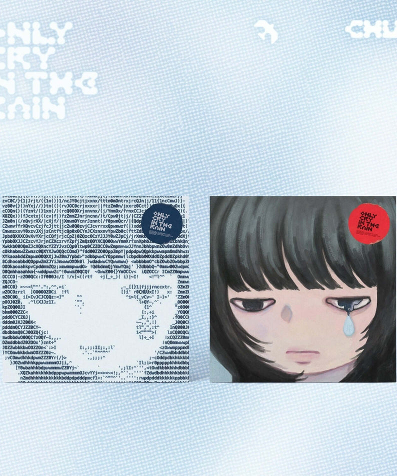 CHUU - [Only cry in the rain] (Blue Ver. / Gray Ver.) (Rando | Kool Seoul - Buy Kpop Albums Online