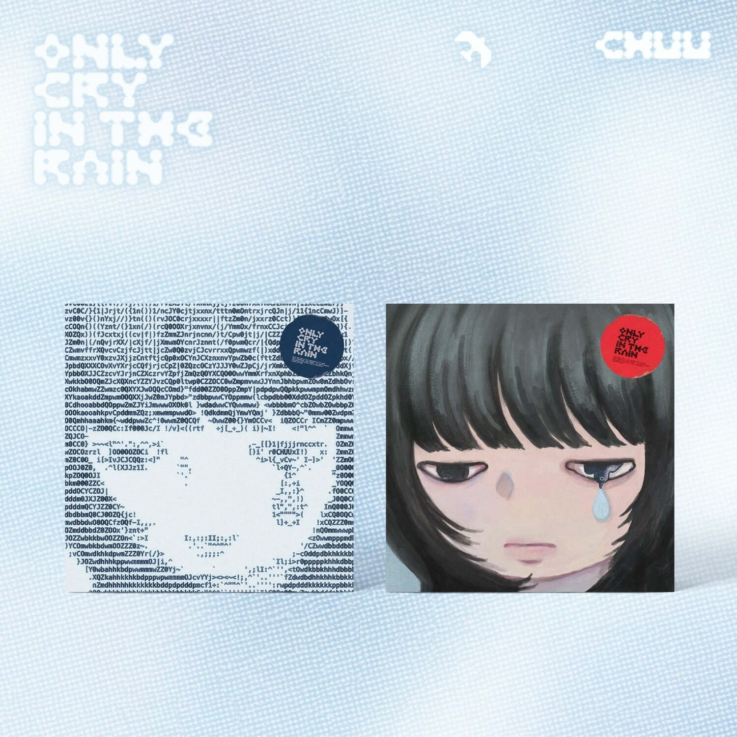 CHUU - [Only cry in the rain] (Blue Ver. / Gray Ver.) (Set o | Kool Seoul - Buy Kpop Albums Online