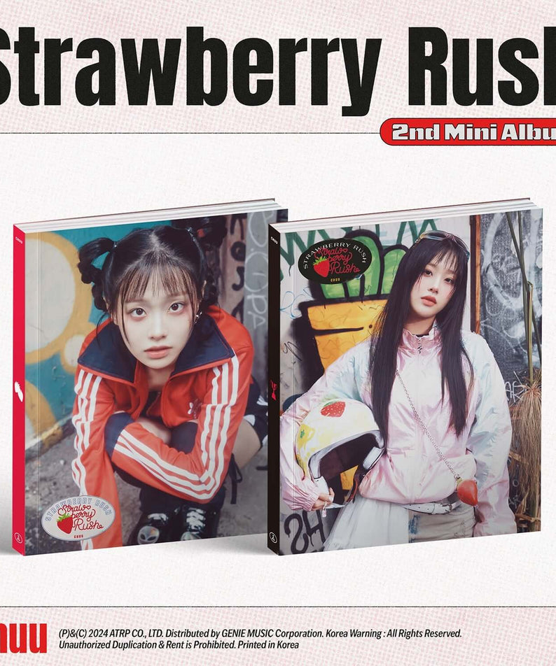 CHUU - [Strawberry Rush] (Strawberry ver. / Rush ver.) (Set) | Kool Seoul - Buy Kpop Albums Online