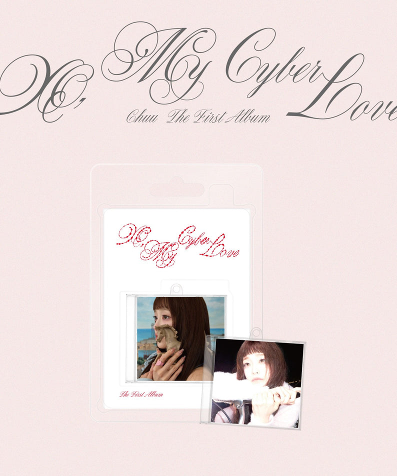 CHUU - The First Album [XO, My Cyberlove] (Tiny love Ver. /  | Kool Seoul - Buy Kpop Albums Online