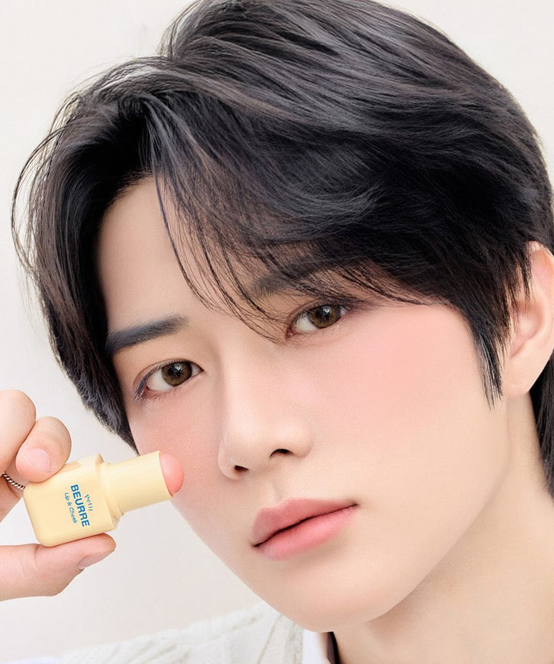 Coralhaze Petit Beurre Lip & Cheek 6 Colors
