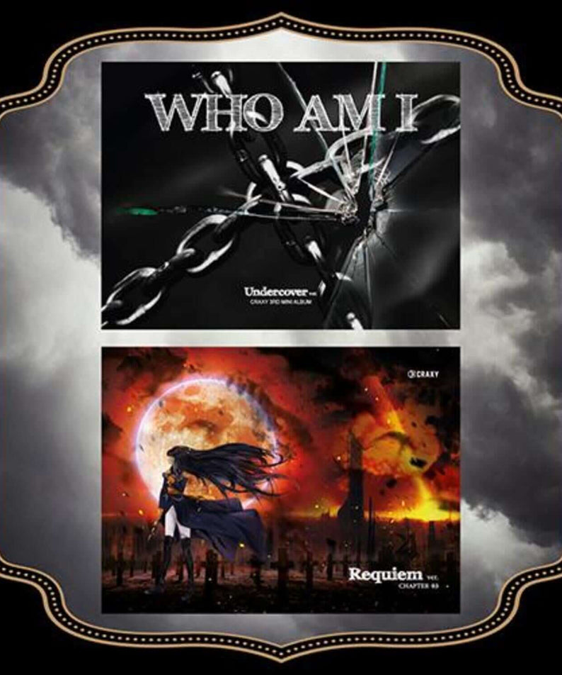 CRAXY - WHO AM I (Random 1 of 2) - Kpop Album | Kool Seoul - Buy Kpop Albums Online