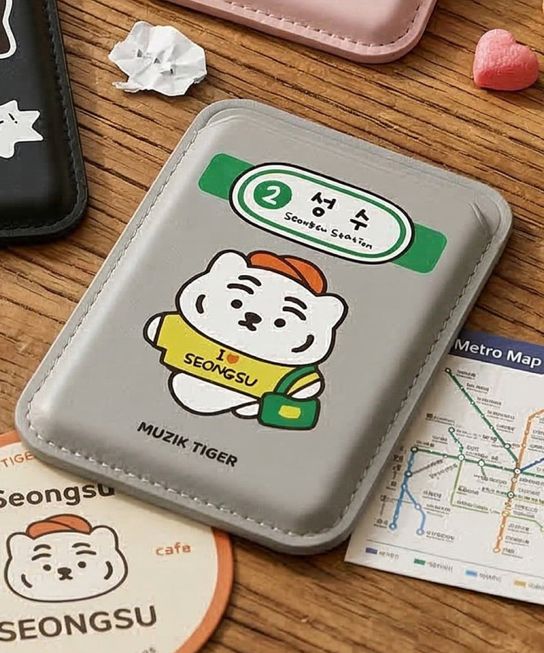 Muzik Tiger I Love Home Magsafe Card Wallet 5 Types