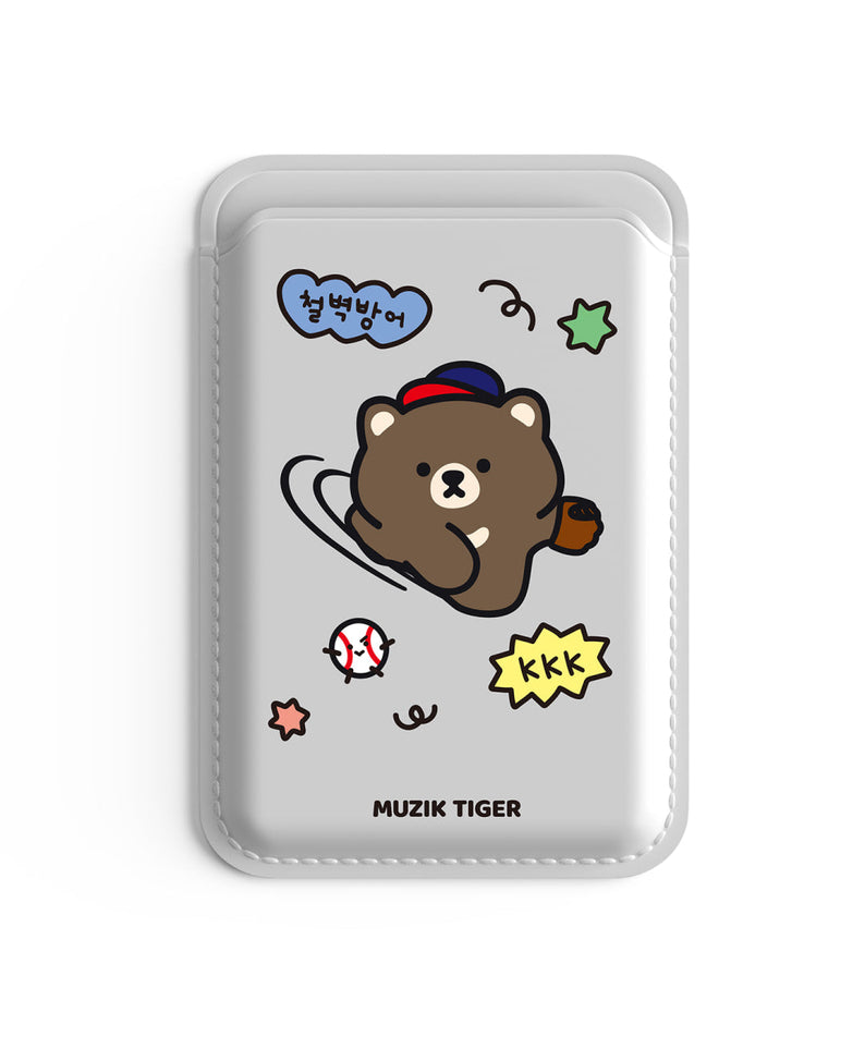 Muzik Tiger Baseball Stadium Ddunggomi Magsafe Leather Card Wallet 4 Types