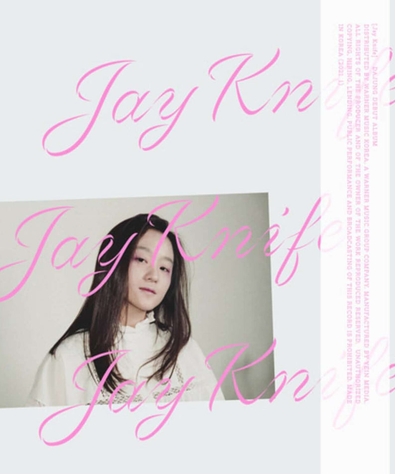 DAJEONG - [Jay Knife] - Kpop Album | Kool Seoul - Buy Kpop Albums Online