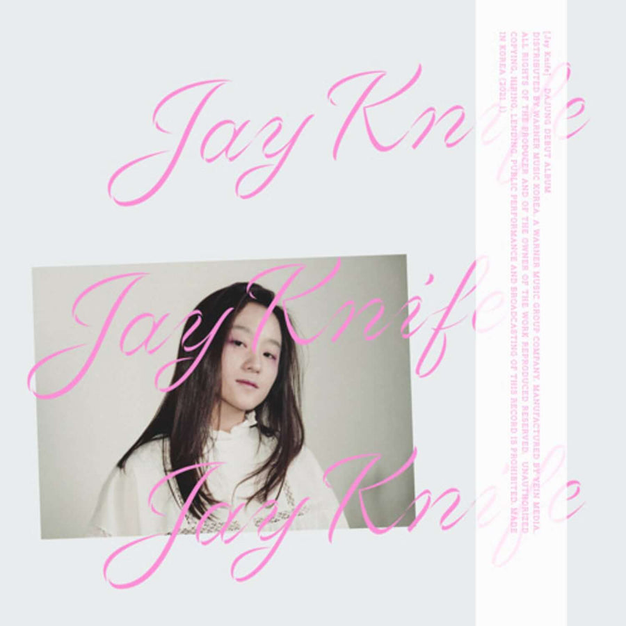 Dajeong - [Jay Knife] - Kpop Album