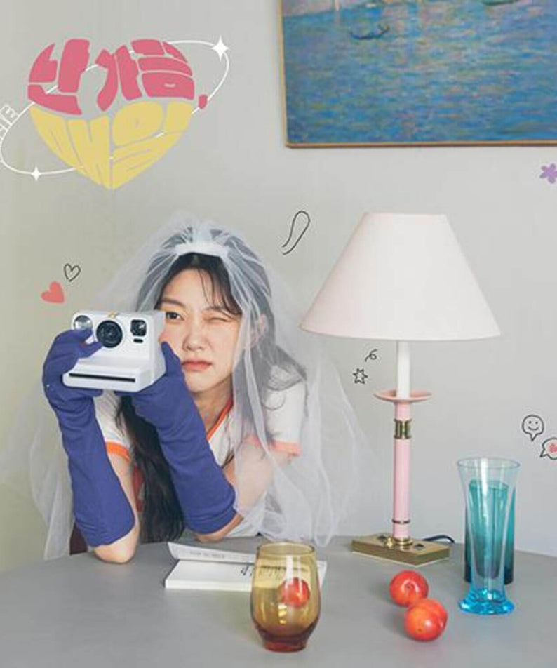 DALIE - 1st EP [ , ] - Kpop Album | Kool Seoul - Buy Kpop Albums Online
