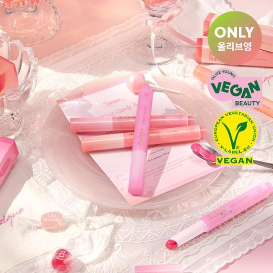 DASIQUE Melting Candy Balm | Kool Seoul