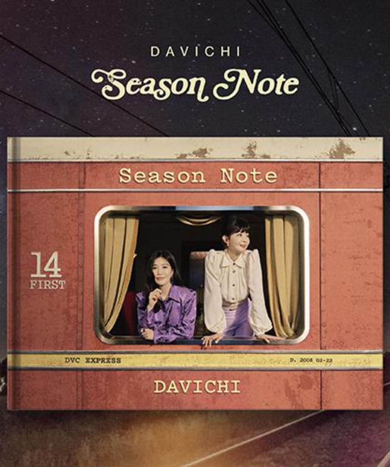 DAVICHI - [Season Note] - Kpop Album | Kool Seoul - Buy Kpop Albums Online