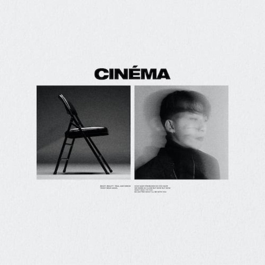 Davii - [Cinema] - Kpop Album