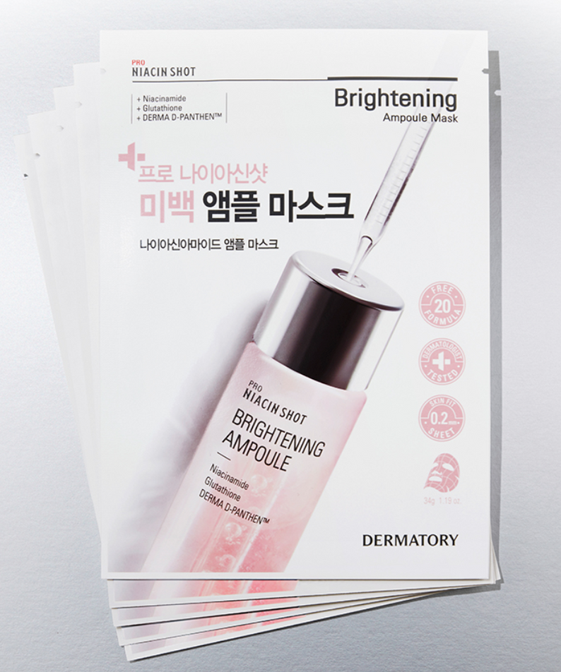 DERMATORY Pro Ampoule Mask x10 | Kool Seoul