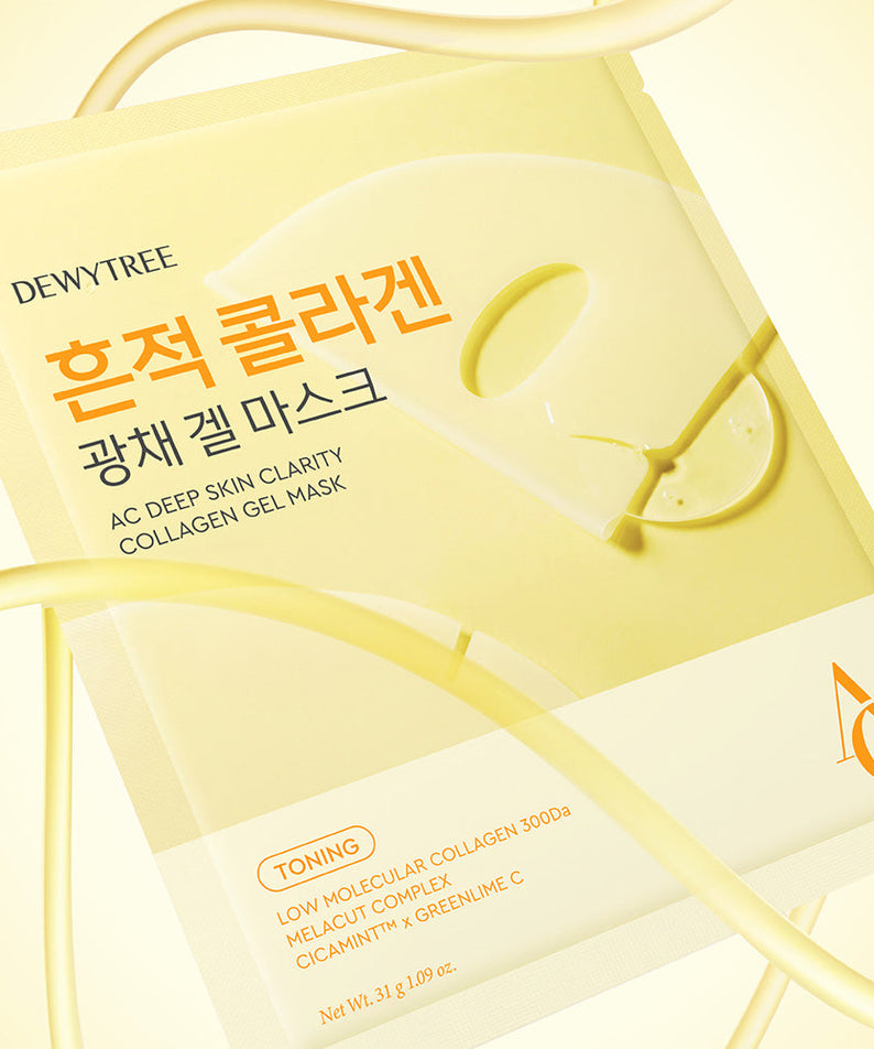 DEWYTREE AC Deep Skin Clarity Collagen Gel Mask 4 Sheets packaging with yellow design and text highlighting collagen benefits.