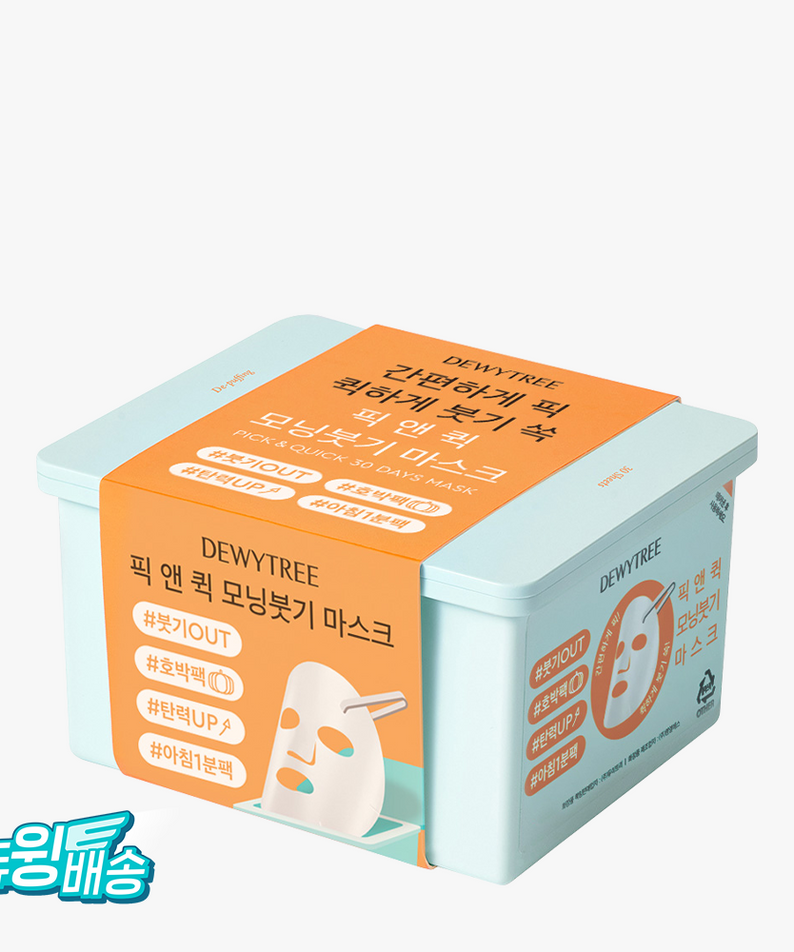 Dewytree Pick & Quick Mask De-Puffing 30p 360g