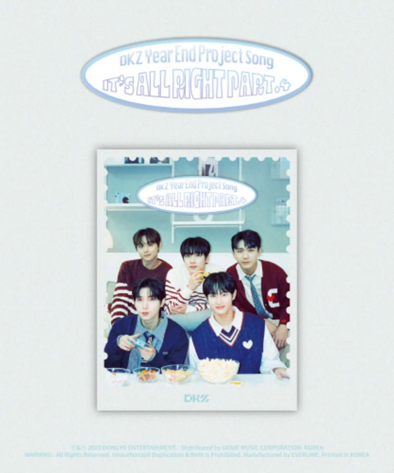 DKZ - DKZ Year End Project Song [It\'s All Right Part.4] (EV | Kool Seoul - Buy Kpop Albums Online