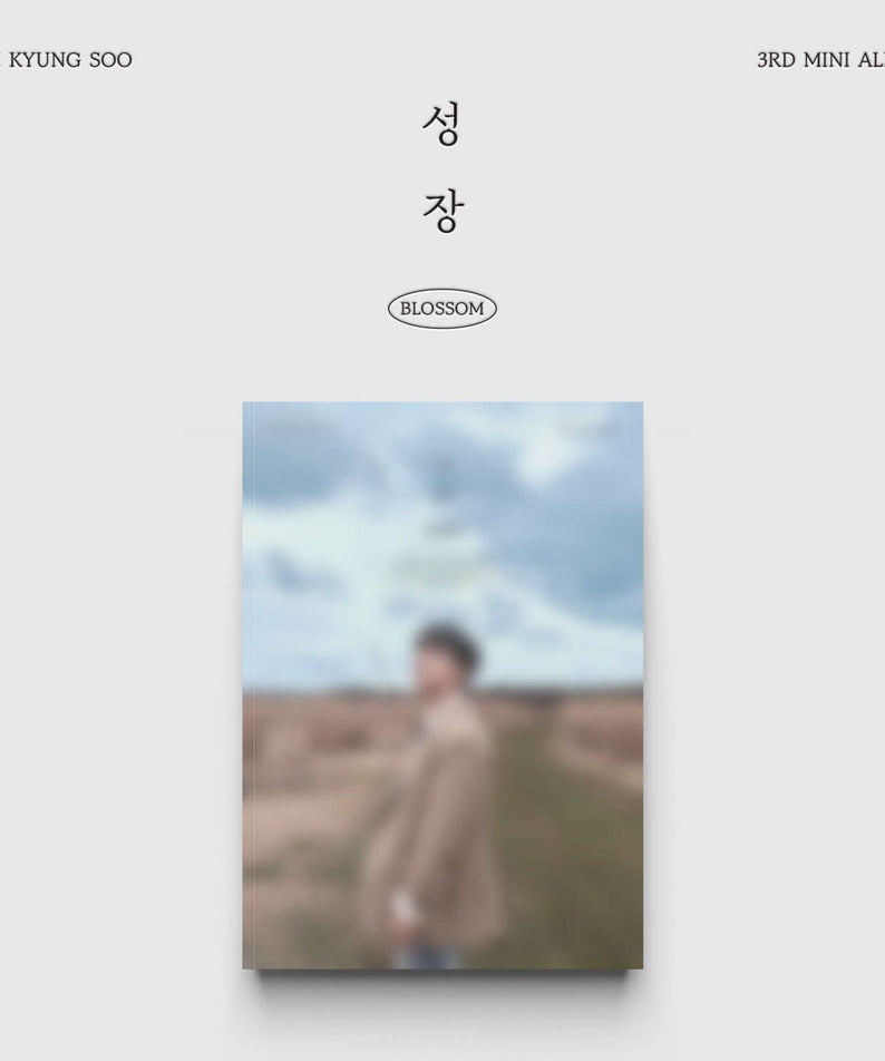 D.O. - 3rd Mini Album (MARS Ver.) - Kpop Album | Kool Seoul - Buy Kpop Albums Online