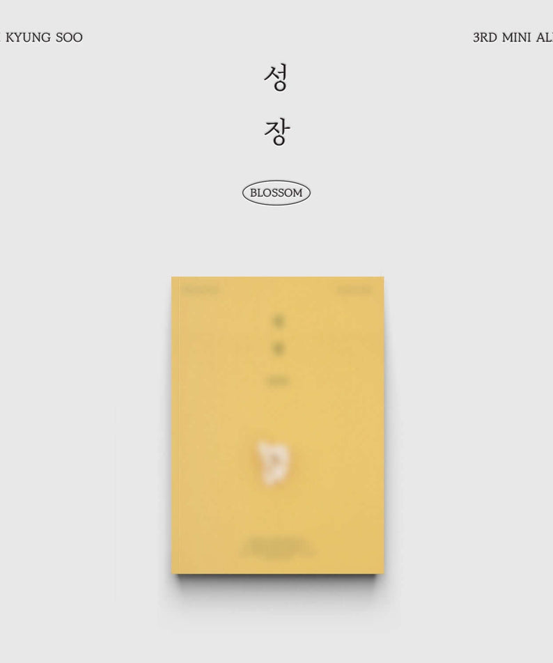 D.O. - 3rd Mini Album (POPCORN Ver.) - Kpop Album | Kool Seoul - Buy Kpop Albums Online