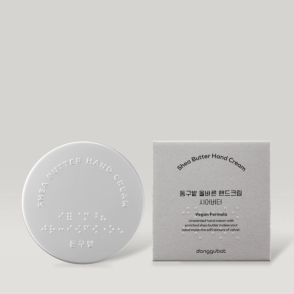 DONGGUBAT Correct Hand Cream Shea Butter with vegan formula packaging