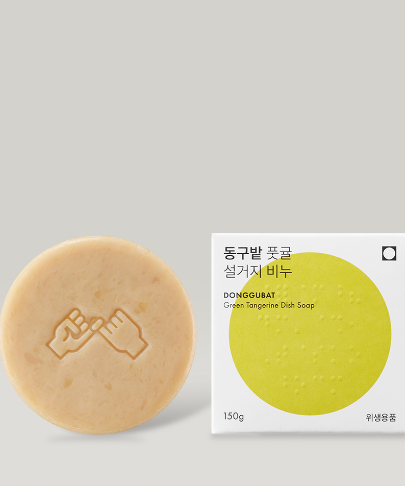 DONGGUBAT Dishwashing Soap Green Tangerine 100g with packaging, eco-friendly cleaning product.
