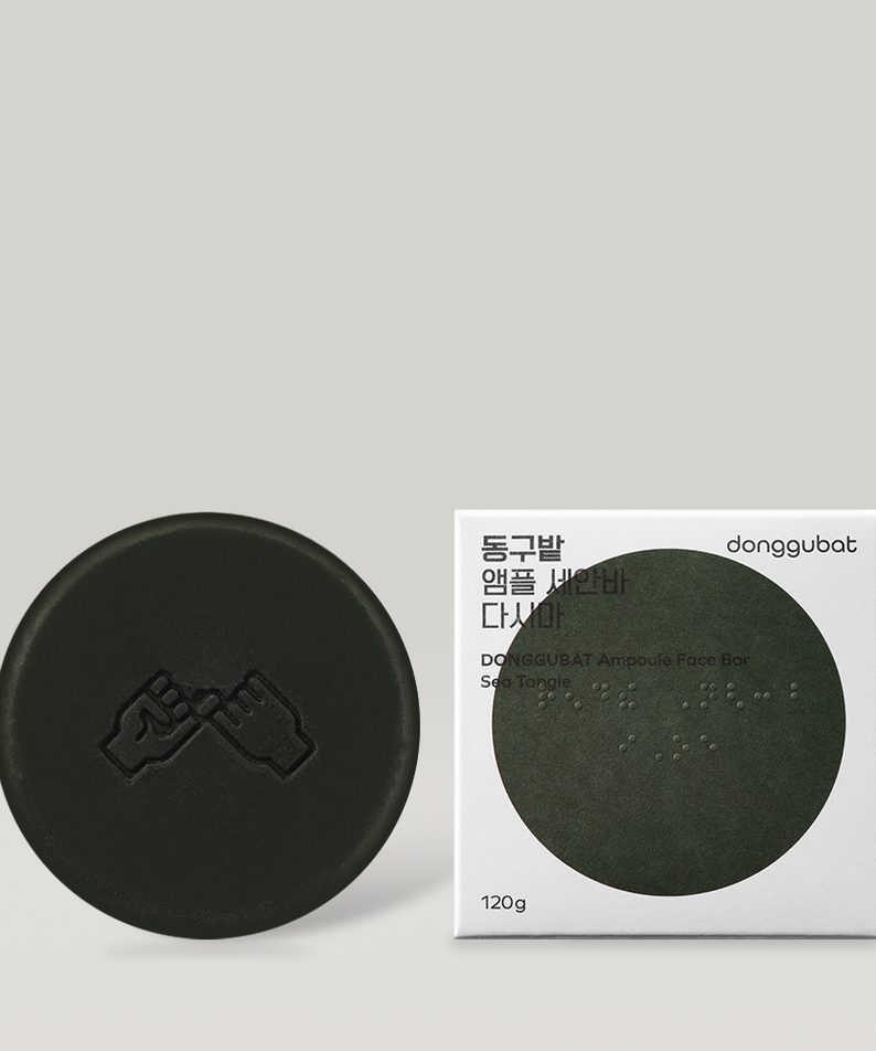 DONGGUBAT Field Ampoule Washing Bar Kelp Foam Cleansing with packaging, 120g product.
