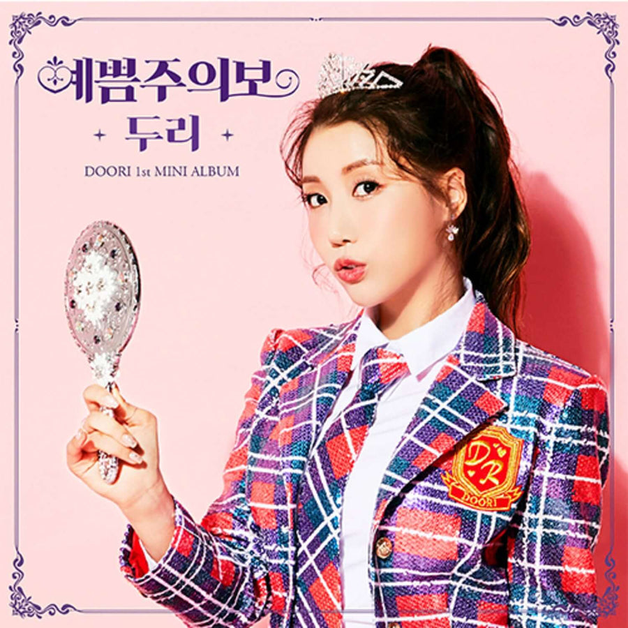 Doori - 1st Album - Kpop Album