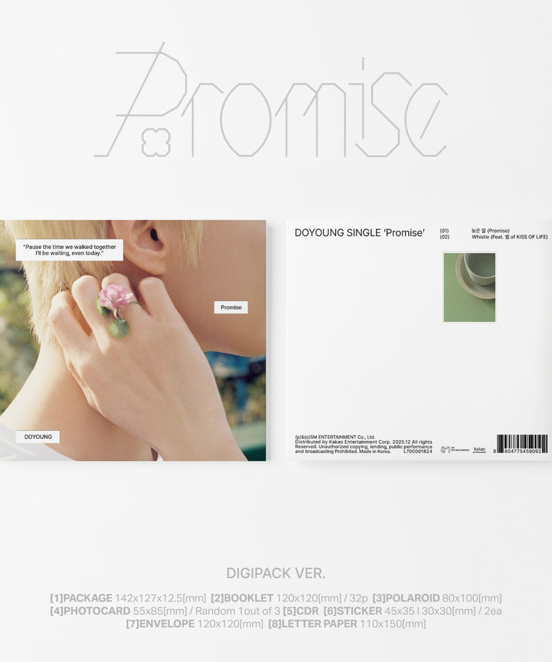 DOYOUNG - [Promise] (DIGIPACK Ver.) - Kpop Album | Kool Seoul - Buy Kpop Albums Online