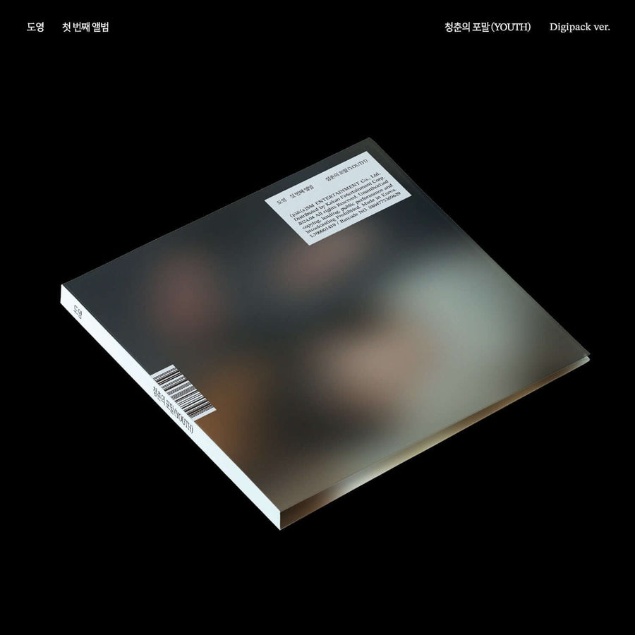 Doyoung - [ (Youth)] (Digipack Ver.) - Kpop Album