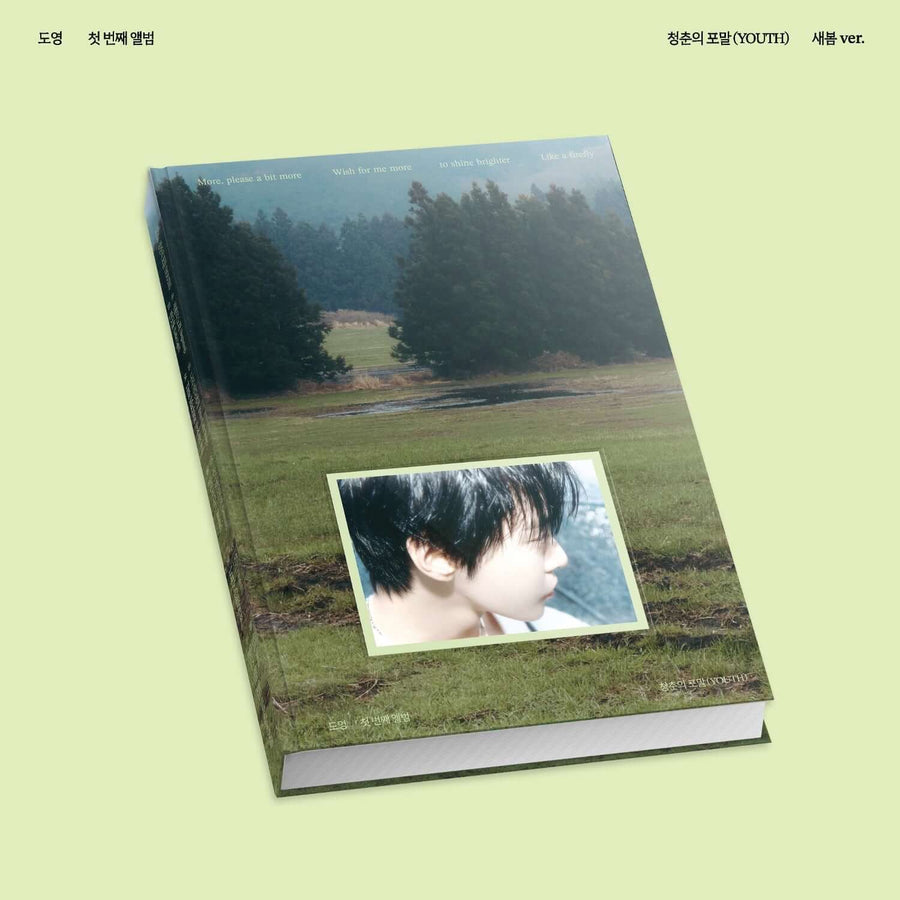 Doyoung - [ (Youth)] ( Ver.) - Kpop Album