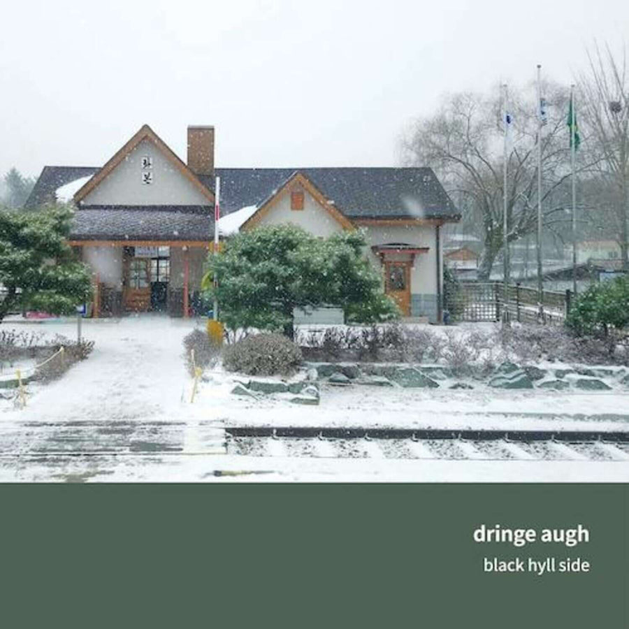 Dringe Augh - 3rd Album [Black Hyll Side] - Kpop Album