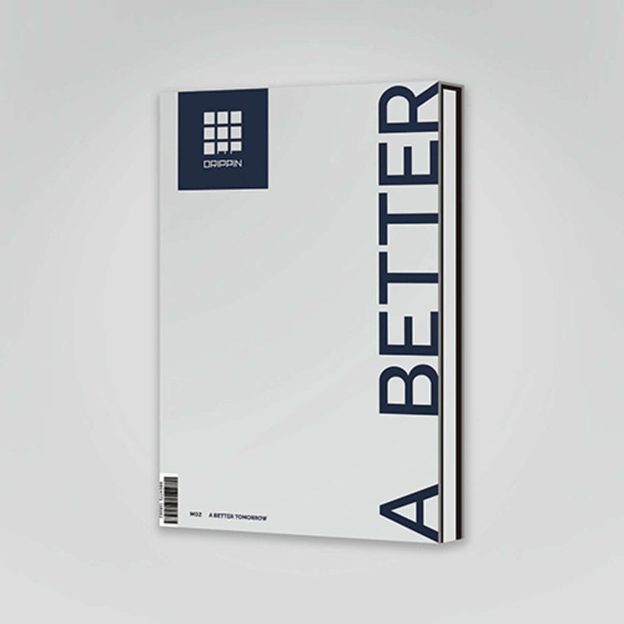 Drippin - 2nd Mini Album [A Better Tomorrow] B Ver. - Kpop Album