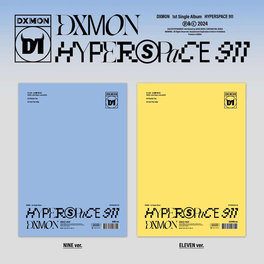Dxmon - Hyperspace 911 (Nine Ver. / Eleven Ver.) (Random) - Kpop Album