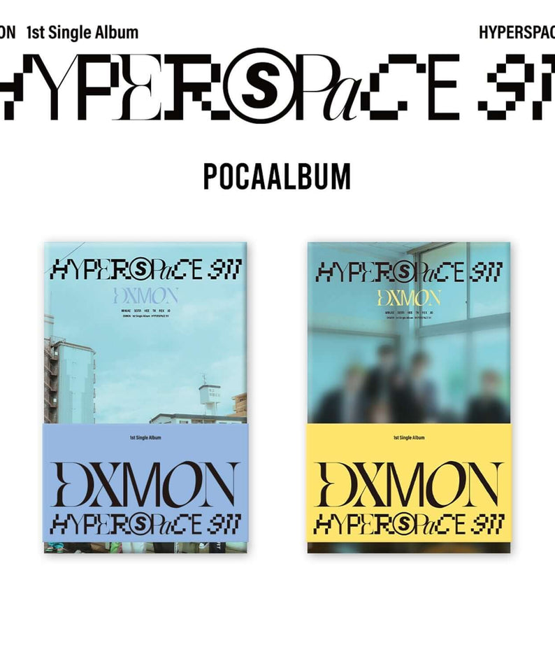 DXMON - HYPERSPACE 911 (POCAALBUM) (NINE ver. / ELEVEN ver.) | Kool Seoul - Buy Kpop Albums Online