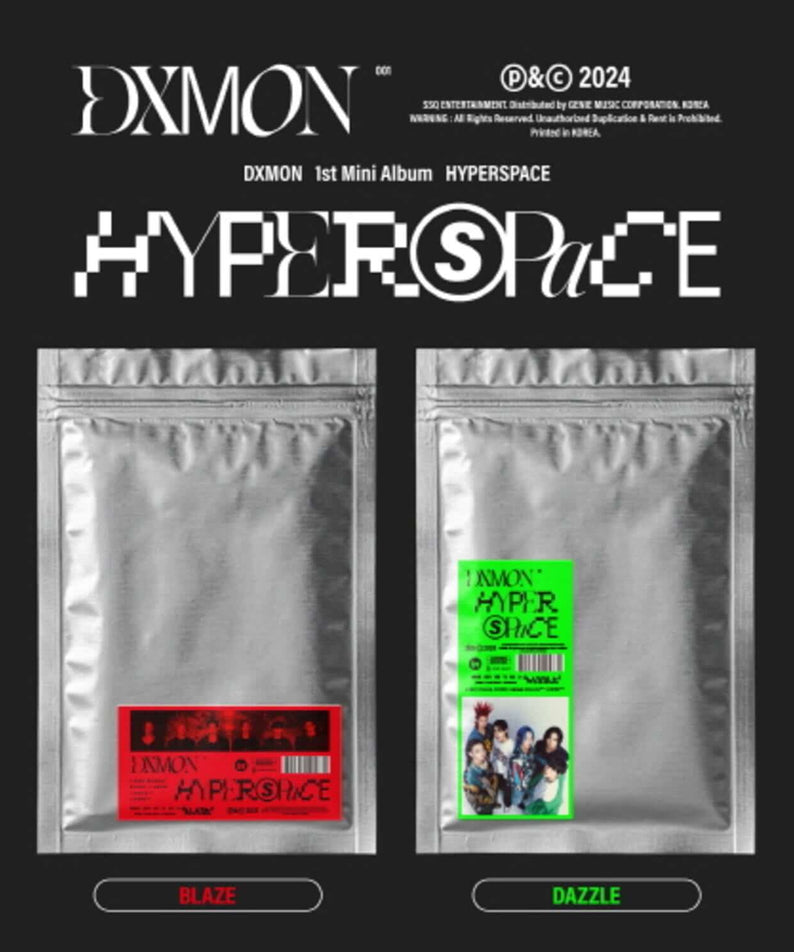 DXMON - [HYPERSPACE] (BLAZE VER. / DAZZLE VER.) (Random 1 of | Kool Seoul - Buy Kpop Albums Online