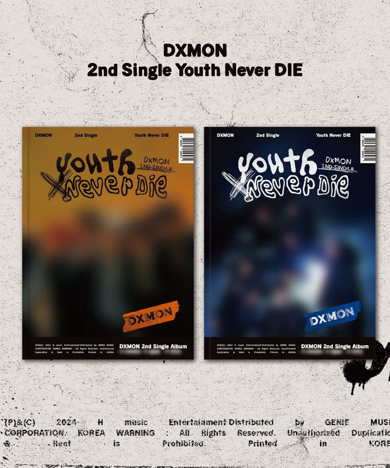 DXMON - Youth Never DIE (01 VER. / 02 VER.) (Set of 2) - Kpo | Kool Seoul - Buy Kpop Albums Online