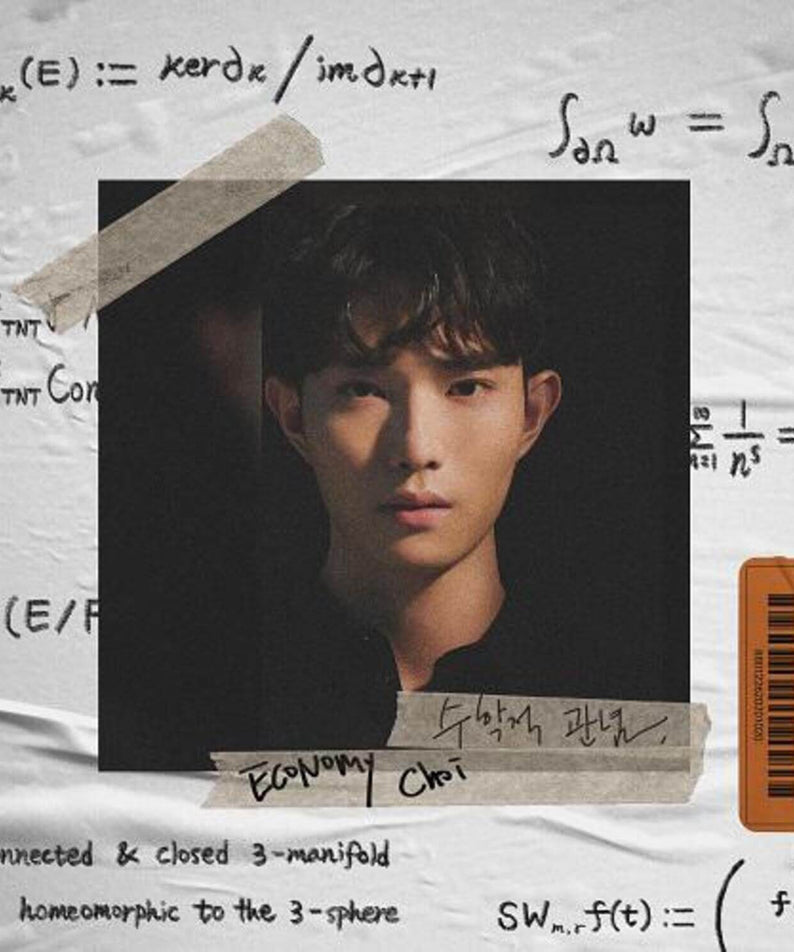 ECONOMY CHOI - Kpop Album | Kool Seoul - Buy Kpop Albums Online