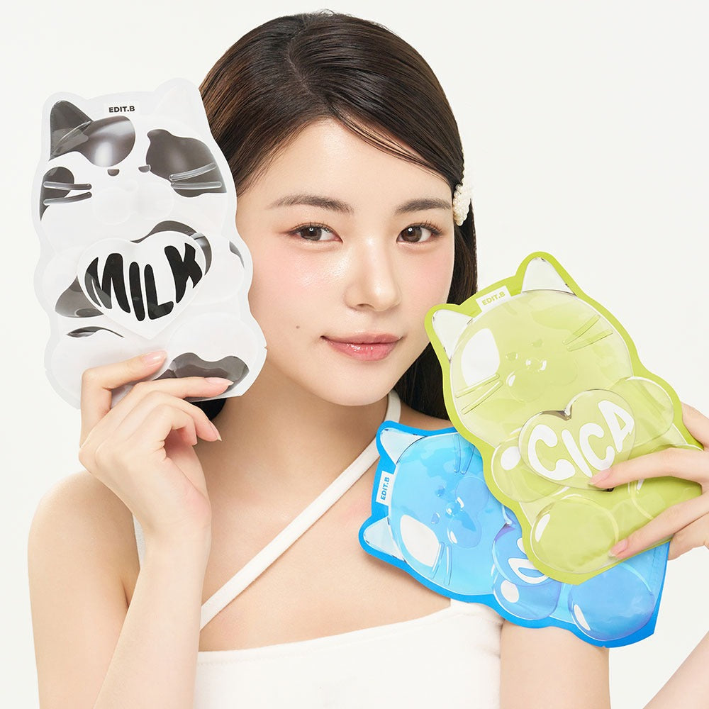 Woman holding EDIT.B Waterfull Gumi Mask Milk packages