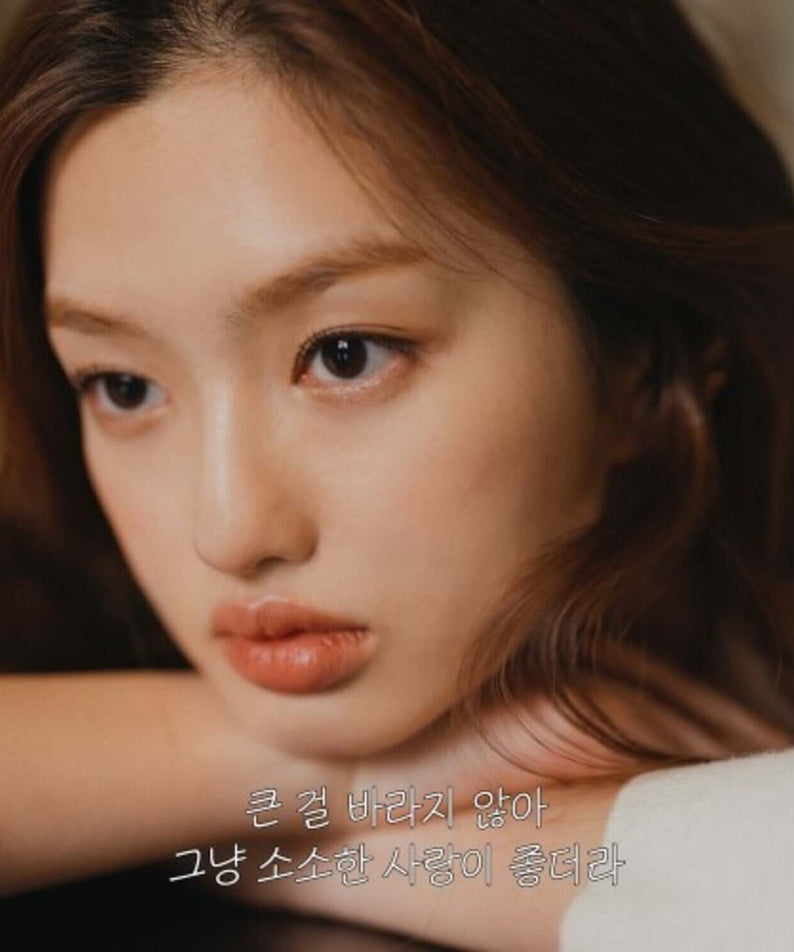 EIAN - EP [SIMPLE] - Kpop Album | Kool Seoul - Buy Kpop Albums Online