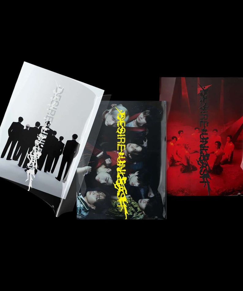 ENHYPEN - 6th Album [DESIRE : UNLEASH] (Random 1 of 3) - Kpo | Kool Seoul - Buy Kpop Albums Online