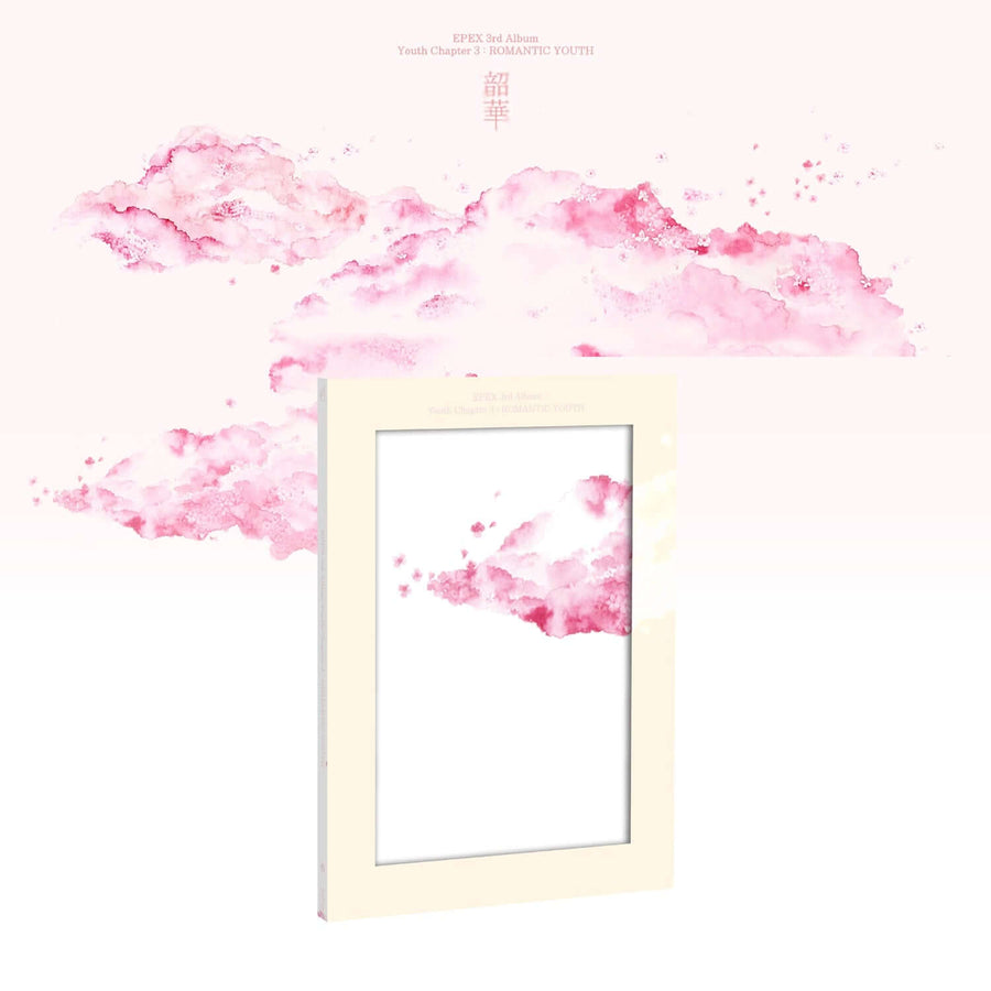Epex - 3rd Album [(韶華) 3 : ] (Fifth Piece Ver.) - Kpop Album