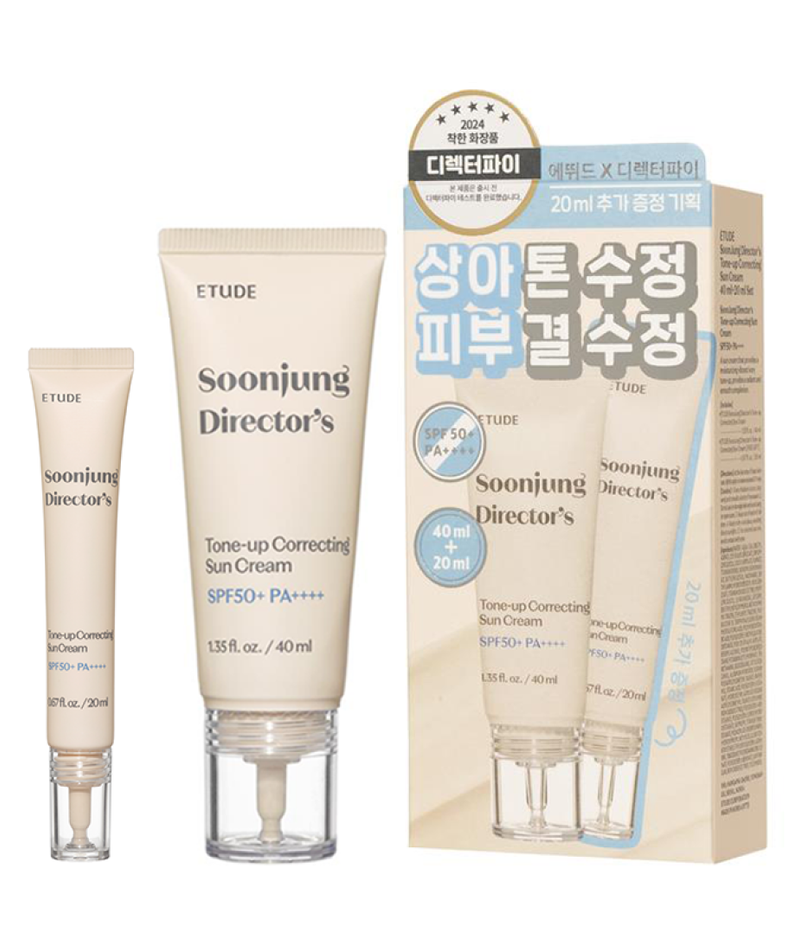 ETUDE Pure Director Tone-Up Correction Sunscreen Planning Set SPF50+/PA++++ featuring two sunscreen tubes and packaging.