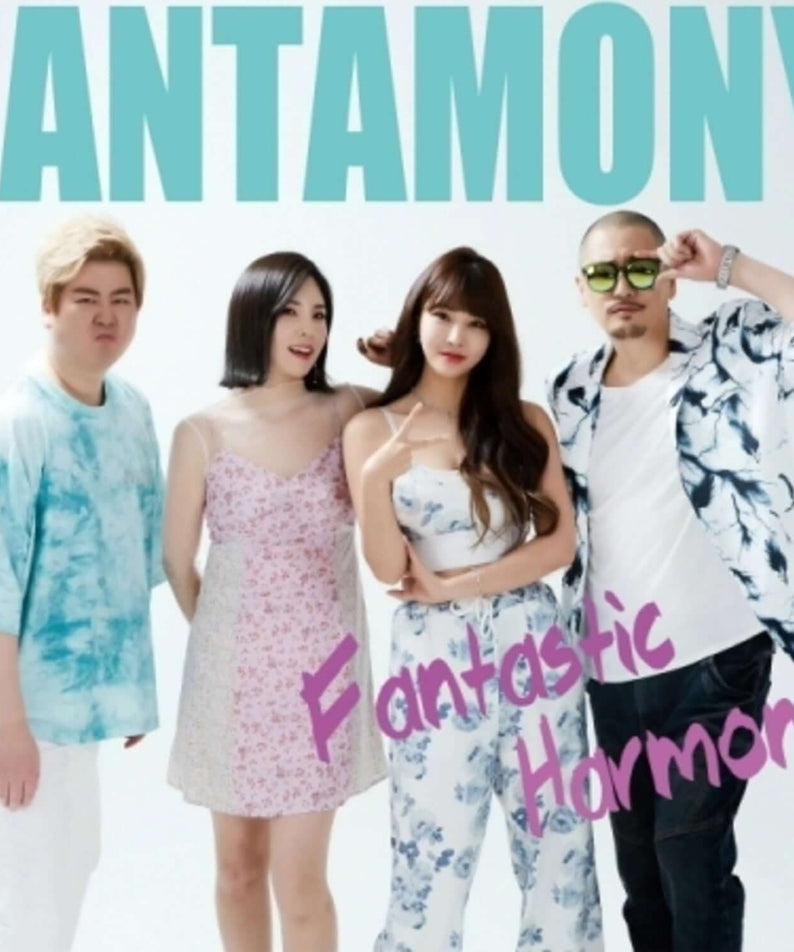 FANTAMONY - [Fantastic Harmony] - Kpop Album | Kool Seoul - Buy Kpop Albums Online
