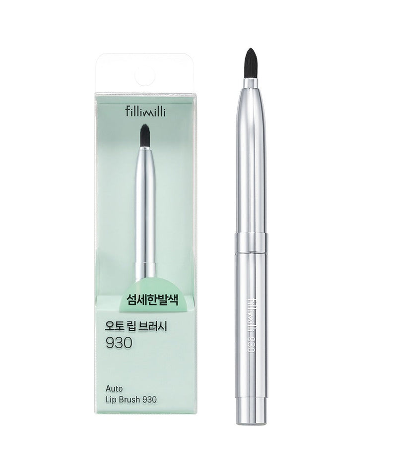 Fillimilli Auto Lip Brush 930