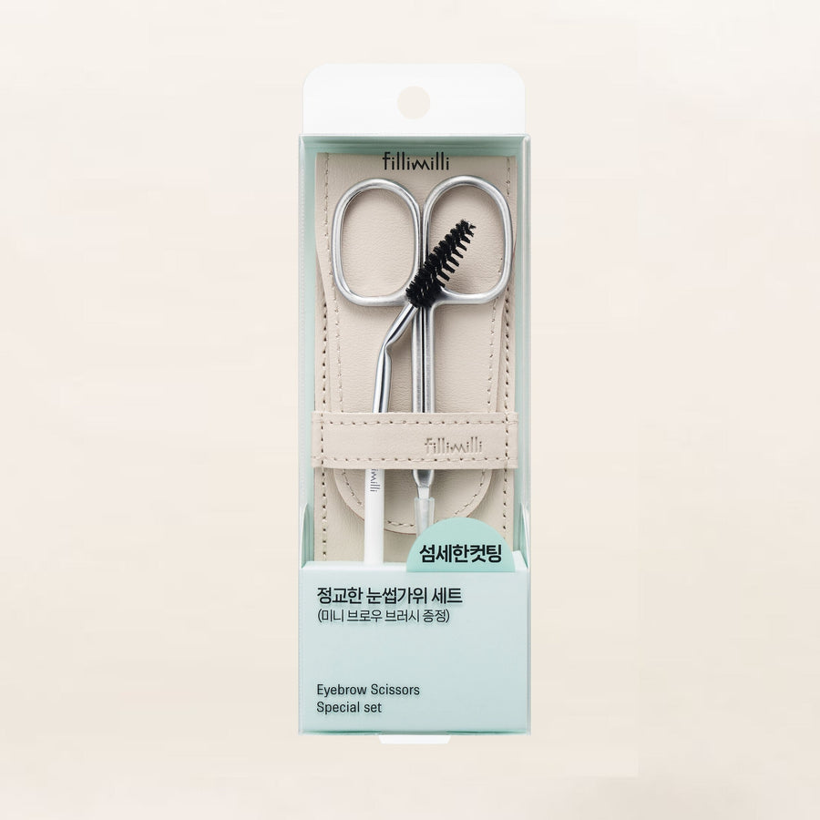 Fillimilli  Fine Eyebrow Scissors Set (+ Mini Brow Brush)