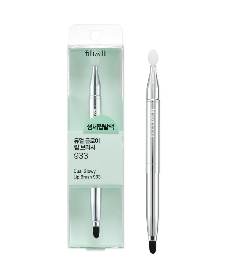 Fillimilli Dual Glow Lip Brush 933