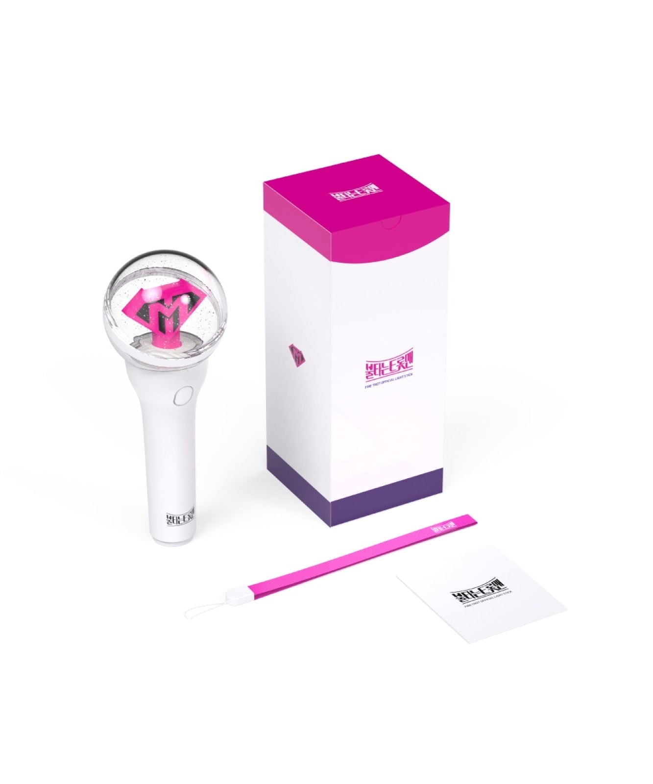 FIRE TROT Official Lightstick | Kool Seoul