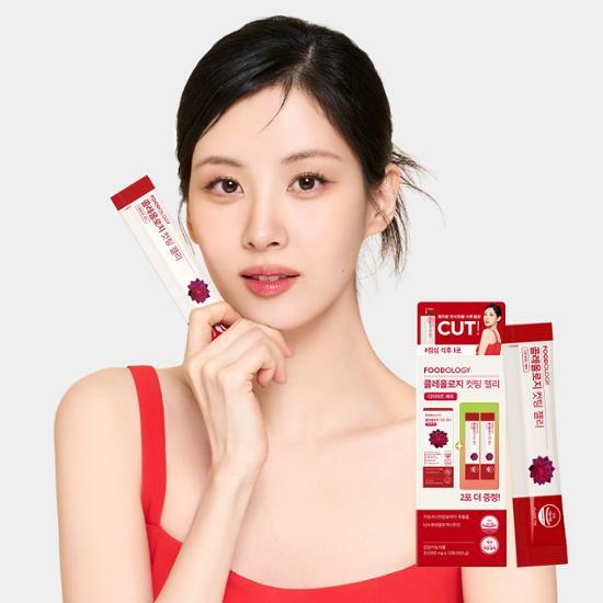 Foodology Coleology Cutting Diet Jelly (X10)