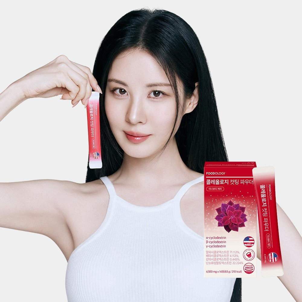 Woman holding FOODOLOGY Cutting Powder sachet next to packaging box