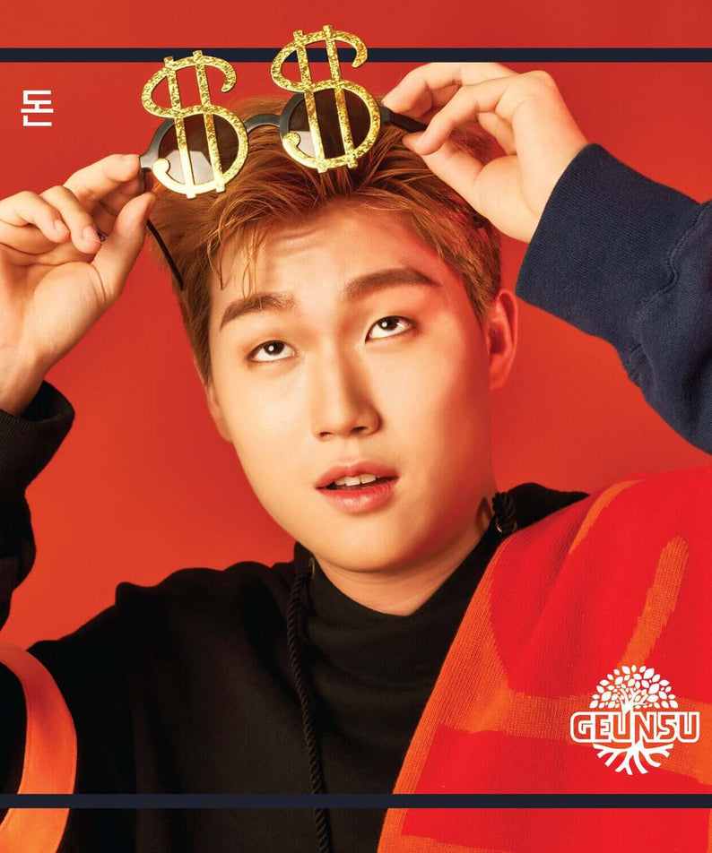 GEUNSU - Kpop Album | Kool Seoul - Buy Kpop Albums Online